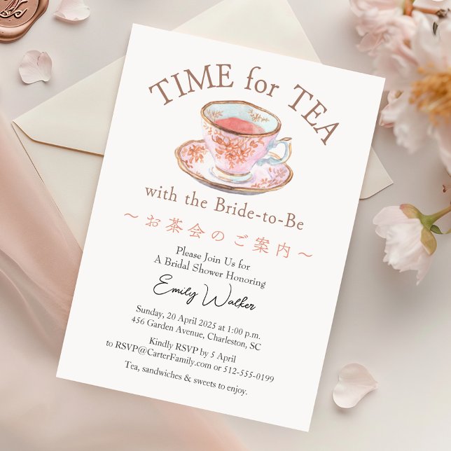 Convite Tempo para Aquarela Rosa de Teacup de Chá de panel (Criador carregado)