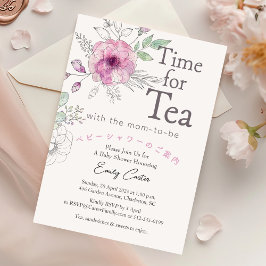Convite Tempo para Whimsical Floral do Tea Chá de fraldas