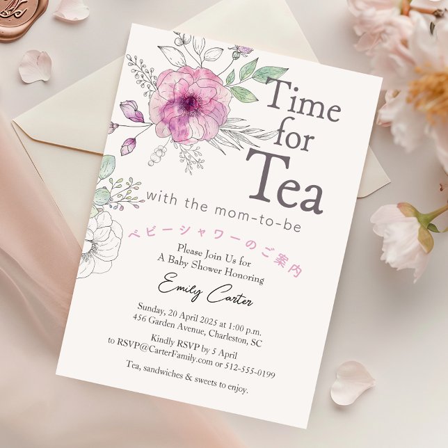 Convite Tempo para Whimsical Floral do Tea Chá de fraldas (Criador carregado)