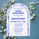 Convite Terrazzo Hand Desenhou Bar Personalizado Bat Mitzv<br><div class="desc">Cartão perfeito para anunciar um morcego mitzvah, bar mitzvah ou outra celebração judaica! Mão feita em padrão terrazzo de lápis para você na frente e atrás! TOTALMENTE PERSONALIZÁVEL! Clique em "Personalizar" acima para editar o texto. Clique em "editar usando a ferramenta design" para ajustar as fontes, as cores e os...</div>