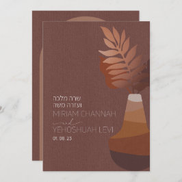 Convite Terthy Bohemian Bronze judeu Chuppah Hebreh
