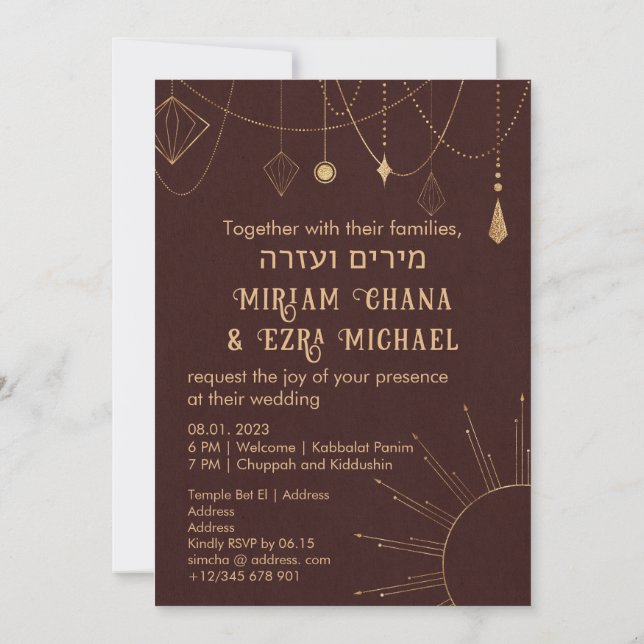 Convite Terthy Boho Bronze Ouro judeu Chuppah hebreh (Verso)