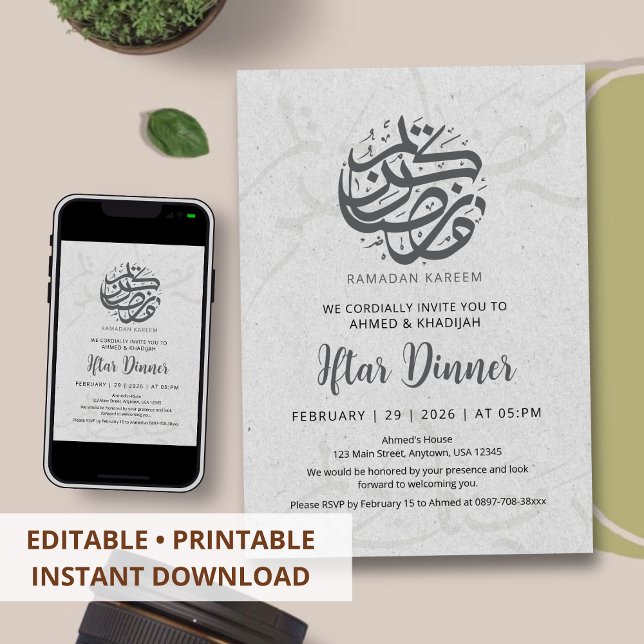 Convite Textura Sutil de Caligrafia Árabe Iftar de Ramadan (Criador carregado)