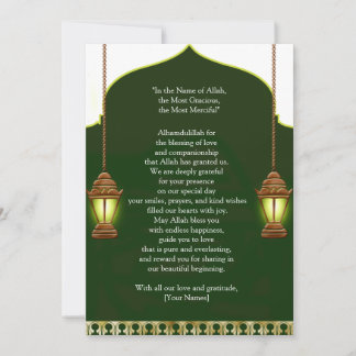 Convite The Shining Islamic Lamp Thank You Card