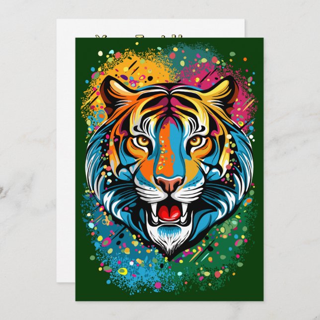 Convite Tiger Head Rainbow colors paint stains (Frente/Verso)