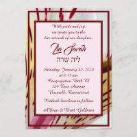 Tiger Lily Invitation