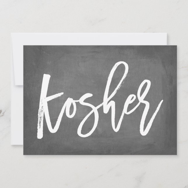 Convite Tipografia Chic Letreiro de Giz Kosher Impressão (Frente)