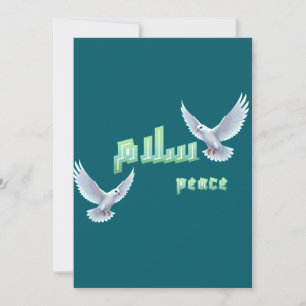 Convite Tipografia da Paz Árabe "Salaam" com Pombas Branca