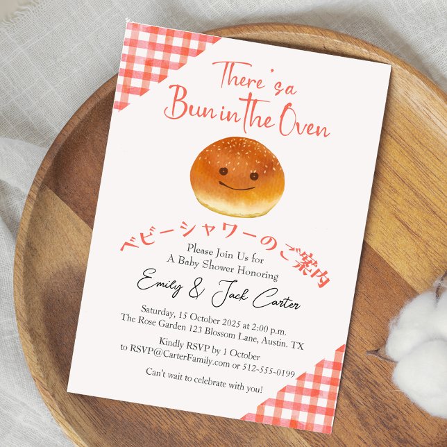 Convite Torneio no Gingham Vermelho de Pão Cinto-Chá de fr (A unique kawaii "bun in the oven" baby shower invitation with a smiling bread)