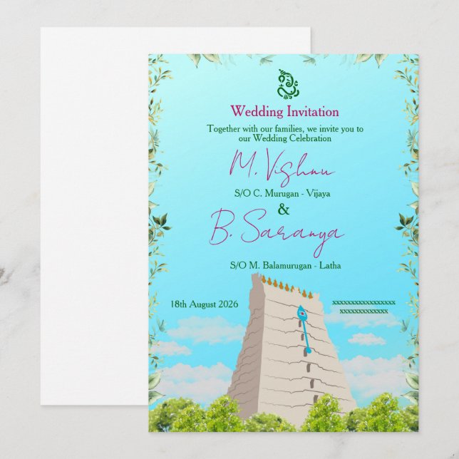 Convite tradicional do Templo de Murugan (Frente/Verso)