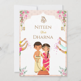 Convite Traditional Indian Marriage Card Cute Toon Couple