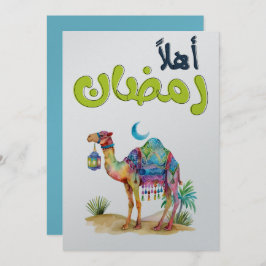 Convite Traga o Espírito do Deserto para Ramadã