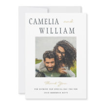 Trending Modern Wedding (Trending Modern Wedding) 