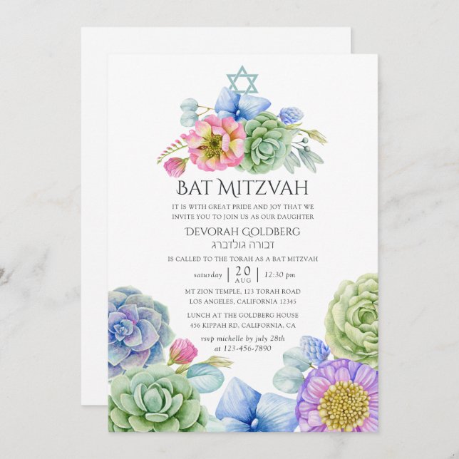 Convite Trendy Succulent Floral Bat Mitzvah (Frente/Verso)