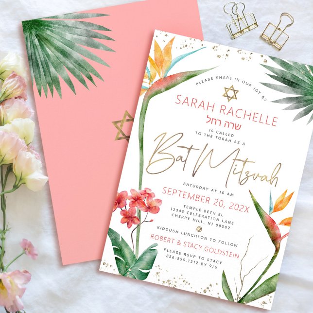 Convite Tropical Bat Mitzvah Dourada Script Floral Waterco (Criador carregado)