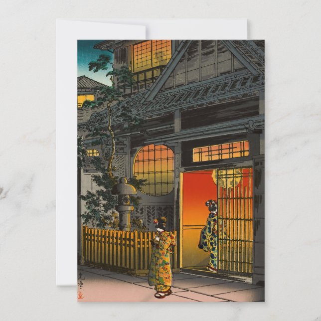 Convite Tsuchiya Koitsu - Side Street Araki em Yotsuya (Frente)