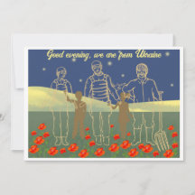 Ucrânia boa noite pessoas amarelas e azuis