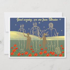 Convite Ucrânia boa noite pessoas amarelas e azuis