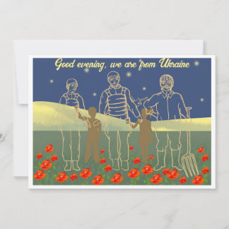 Convite Ucrânia boa noite pessoas amarelas e azuis