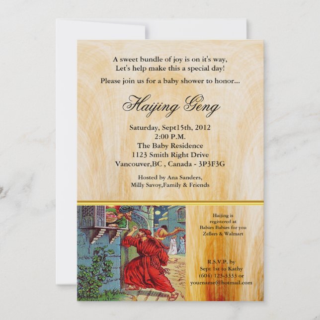 Convite Um amigo em Need Luke 11:5-8 (Frente)