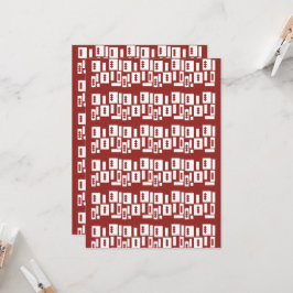 Convite Um tapete vermelho com padrão texturizado é espalh