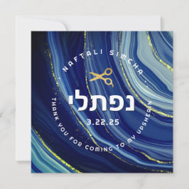 Convite Upsherin Aquarela & Brilho com Nome Hebraico
