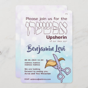 Convite Upsherin First Haircut Jewish Boy aniversário de 3