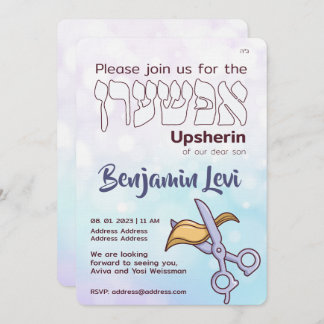 Convite Upsherin First Haircut Jewish Boy aniversário de 3