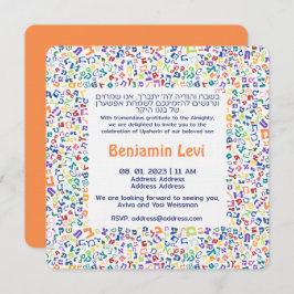 Convite Upsherin First Haircut Jewish Boy aniversário de 3