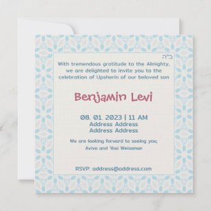 Convite Upsherin First Haircut Jewish Boy aniversário de 3
