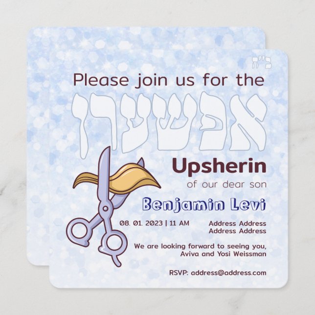 Convite Upsherin First Haircut Jewish Boy aniversário de 3 (Frente/Verso)