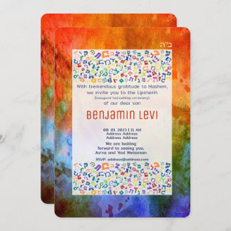 Convite Upsherin First Haircut Jewish Boy aniversário de 3