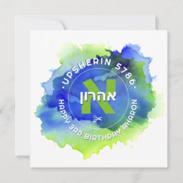Convite Upsherin Monograma Inicial Personalizado em Hebrai