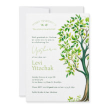 Upsherin Upsherin, sofisticada árvore de aquarelas