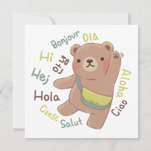 Convite Urso de Viajante: Ilustração de Saudações