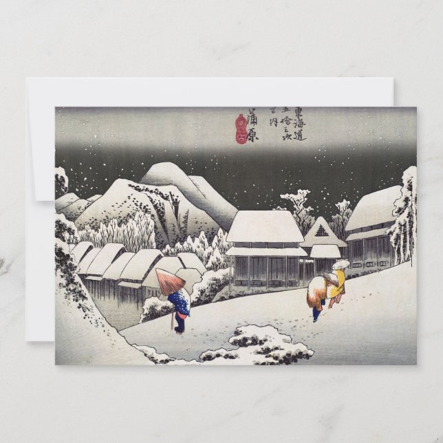 Convite Utagawa Hiroshige - Neve Noturno em Kanbara (Frente)