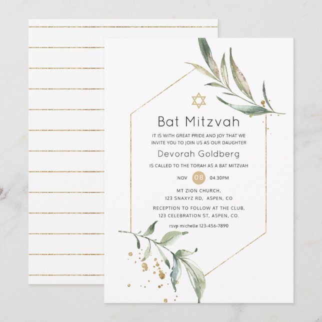 Convite Verde e Dourado Brilho Geométrico Bat Mitzvah (Frente/Verso)