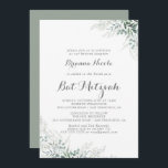 Convite Verde Minimalista Eucalyptus Bat Mitzvah<br><div class="desc">Este convite minimalista do eucalipto bat mitzvah é perfeito para um morcego rústico mitzvah. A design apresenta uma coloração aquosa elegante folhas verdes de eucalipto.</div>