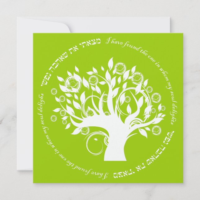 Convite Verde sobre Casamento Judaico da Árvore da Vida He (Frente)