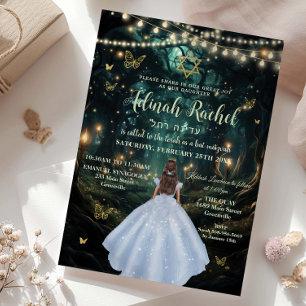 Convite Vestido Azul Bebê Floresta Encantada Bat Mitzvah