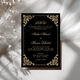 Convite Vintage Barroco Dourado Escrito Casamento Muçulman