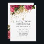Convite Vintage Chic Rosa Dourado e Blush Bat Mitzvah<br><div class="desc">Rosa dourado e branco rosa de aquarela cor-de-rosa-shabby-chic bat mitzvah convite com acentos de ouro.</div>