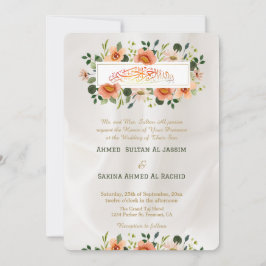 Convite Vintage Floral Buquê Border Islamic Weding QR