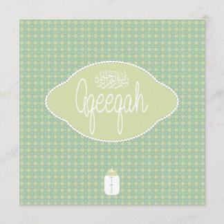 Convite Vintage islâmico verde Aqeqah Aqiqah