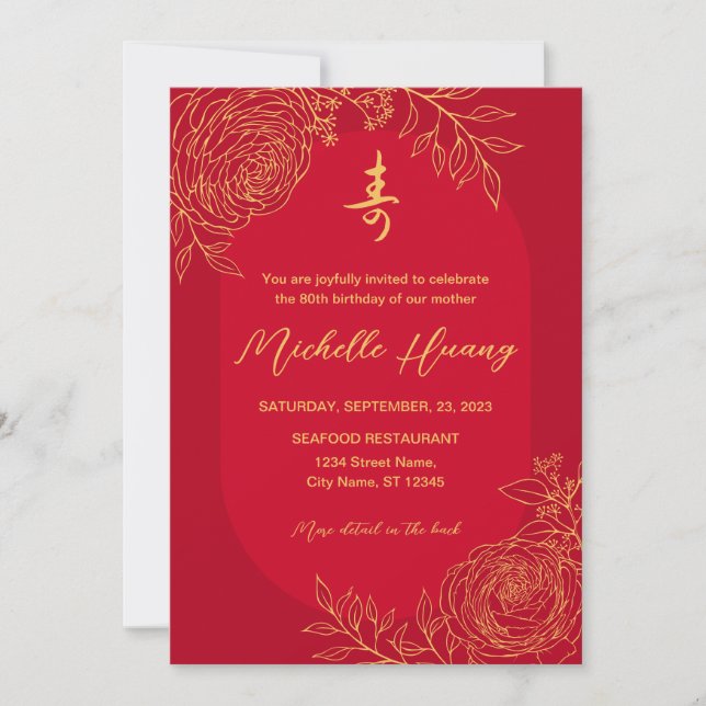 Convite Vitória Chinesa Ranunculus (Shou) (Frente)