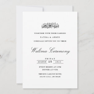 Convite Walima Minimal Casamento Muçulmano Islâmico