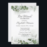 Convite Watercolor Eucalyptus Greenery Bar Mitzvah<br><div class="desc">Aquarela eucalipto verde sobre fundo branco.</div>