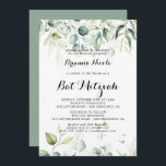 Convite Watercolor Eucalyptus Greenery Bat Mitzvah<br><div class="desc">Este convite de eucalipto verde-verde do morcego mitzvah é perfeito para um morcego mitzvah rústico. Este design artístico apresenta uma cor aquosa,  desenhada à mão,  uma folhagem verde de eucalipto,  inspiradora beleza natural.</div>