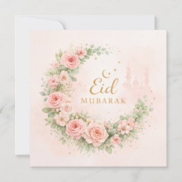 Convite Watercolor Floral Eid Mubarak Card – Romantic Isla