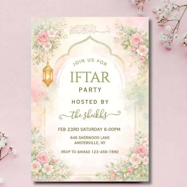 Convite Watercolor Floral Lanter ramadan iftar invitations (Criador carregado)